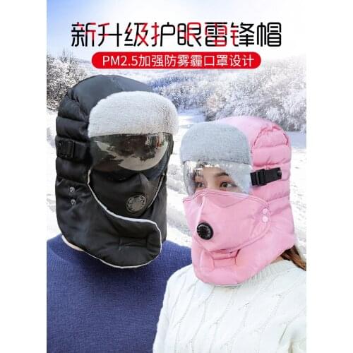 Motorcycle Cycling Thermal Winter Fleece Hat Warm Bomber Ski Cap Trapper Balaclava Mask With clear anti-fog Goggle Glasses