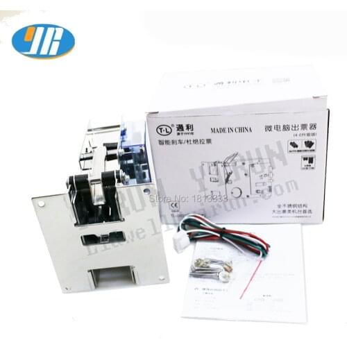 Redemption game ticket dispenser spare parts/ arcade redemption game/coin operated games/Arcade Ticket Dispenser TL-002IV