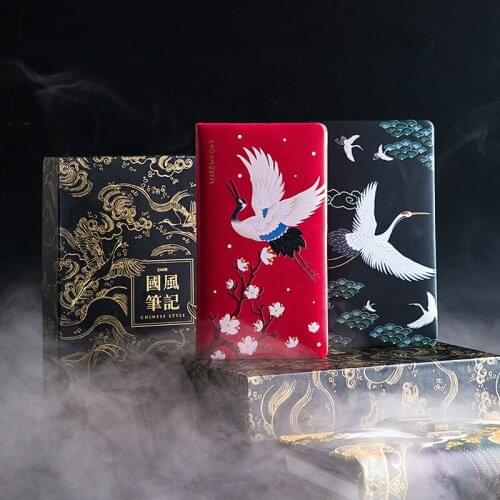 Блокноты А6 MONETAI China At AliExpress