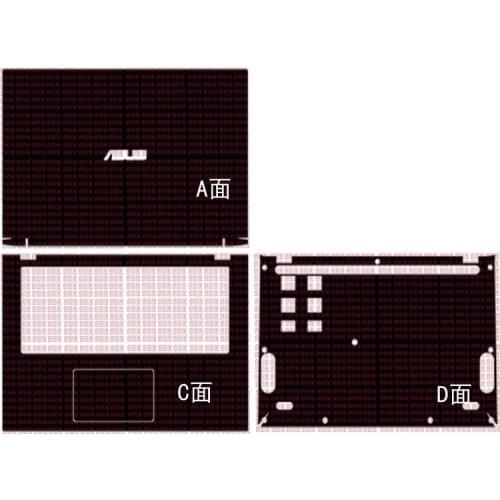 Carbon fiber Laptop Sticker Skin Decals Cover Protector for Asus Vivobook X412FA F412DA X412 F412 14"