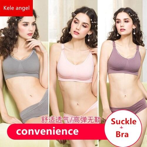 Breastfeeding underwear female feeding anti-sagging gather type pregnant women underwear bra pregnancy thin bra