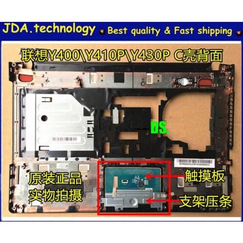 MEIARROW New Laptop top cover For Lenovo Ideapad Y400 Y410P Y410 Series Palmrest topcase Upper Case Cover C cover