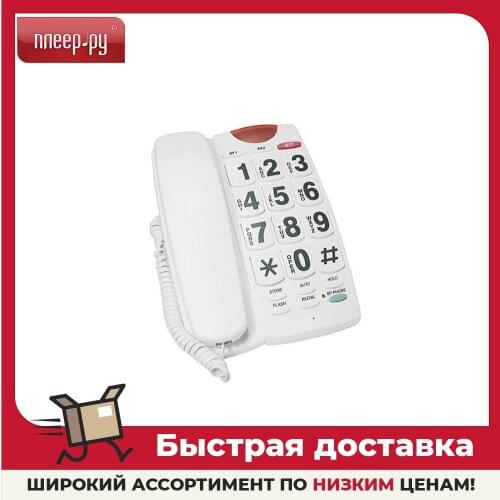 REIZEN Office Equipment