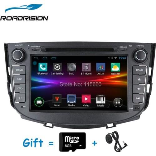 RoadRision Android 6.0 Car DVD Player For LIFAN X60 2011-2012 With GPS Navigation with Radio RDS Bluetooth Wifi External MIC