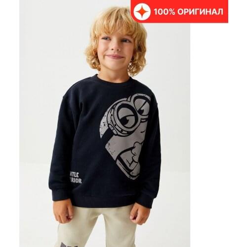 Sela Sweatshirts For Boys
