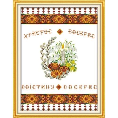 Joy Sunday Halloween tableclo Clear pattern needlework DIY 14CT 11CT Needlework Cross Stitch Sets For Embroidery Kits Home Decor