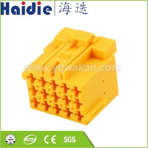 Free shipping 2sets 15pin tyco plastic housing plug 15p harness cable unsealed connector 1-967623-3 1-967623-6 1-967623-1