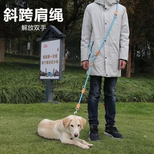 Dog traction rope double-headed hook and chain stitch dog rope crossbody walking dog rope one tow two multi-purpose rope