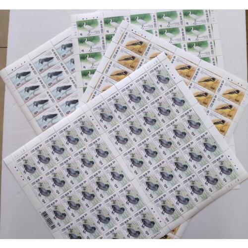 200PCS /set Hong Kong migratory bird ticket Hong Kong small Edition ticket