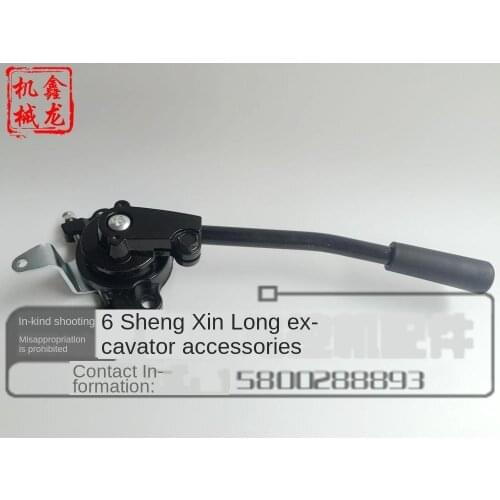 Excavator accessories, Carter manual throttle switch, Kato throttle handle, Komatsu throttle control rod