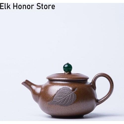 210ml Retro Handmade Coarse Ceramic Teapot Leaf Embossment Art Kung Fu Tea Master Pots Household Teakettle Teaset Gift Packaging