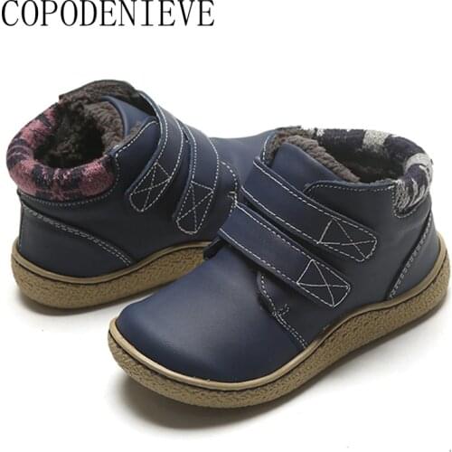 COPODENIEVE Children's Leather Shoes
