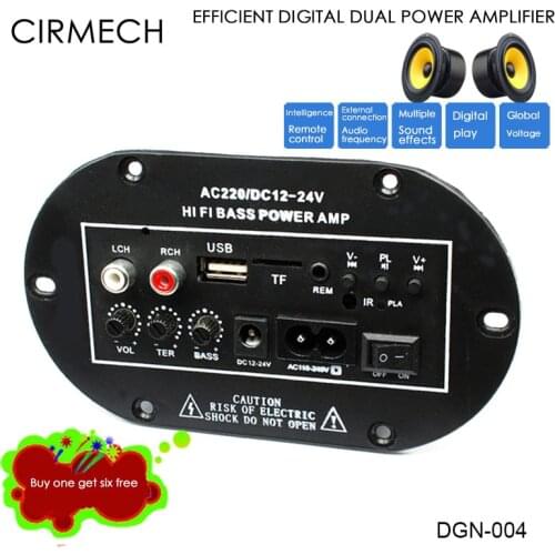 CIRMECH Digital power amplifier board car high power car fever digital subwoofer power amplifier board memory card USB remote co