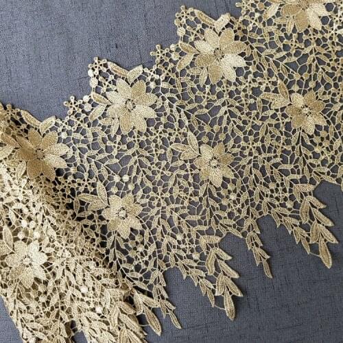 Water-soluble lace accessories wide decorative clothes lace fabric lace skirt gold lace