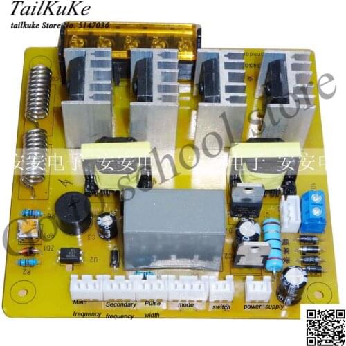 2018 Series Double Silicon Series Four Silicon Post Stage Mixed Sweep Drive 5KW Front Stage Booster Board General Purpose