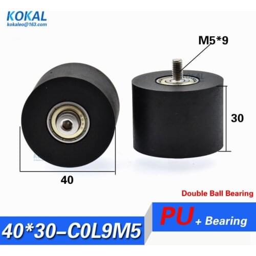 5PCS medical equipment machine M5 Screw stainless steel TPU PU soft double roller wheel outer diameter 40mm screw M5*40*30mm