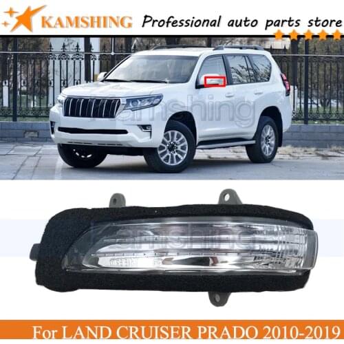 Kamshing Outer Rearview Side Mirror Turn Signal Lamp light For LAND CRUISER PRADO 2010-2019 Blinker Lamp Light lamp