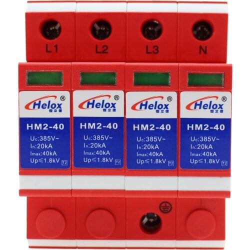 Power Lightning Protection Module 380V 40KA Secondary Surge Protector Unit UPS Power Lightning Arrester
