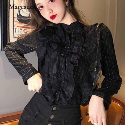 Autumn Chic Lace Stitching Lady All-match Bottoming Chiffon Shirt Stripe Cardigan Stand Collar Women Elegant Blouse Blusas 12046