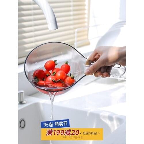Japanese style long-handle water scoop kitchen water scoop household creative plastic thickened water ladle water float