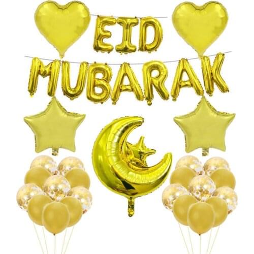 32/30Pcs Eid Mubarak Decor Ballon Ramadan Mubarak Balloon Decoration