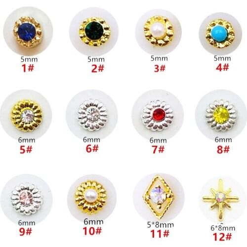 50pcs/pack Japan Metal 3D Nail art Decorations Fancy Style with glitter Crystal Pearl Nail Parts DIY Alloy Nail tools Supplies