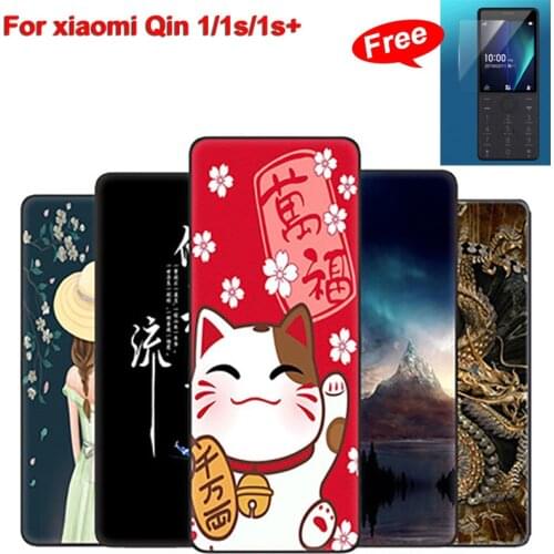 For Qin 1s+ case For Qin 1 Painted soft TPU phone case For Qin 1s funda Qin1s+ Qin1s Qin1 back cover For Qin 1s + with film