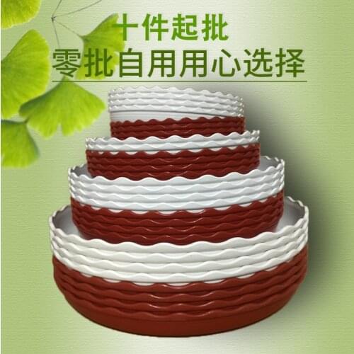 3pc Round Plastic Solid Color Potted plant stand flower pot tray home decorative Drip water rack indoor outdoor garden tool