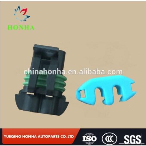 Kits Auto Fan Electrical Connector With 2Pins/2.8mm Series Terminals Waterproof Sealed Connectors 15300027