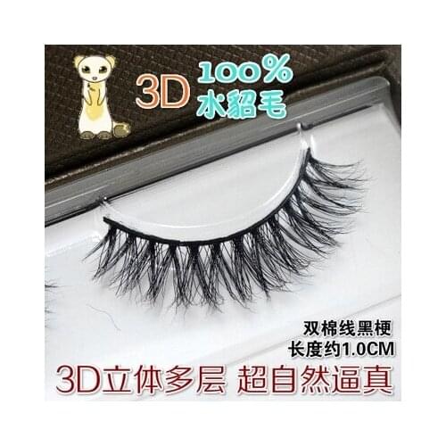 2016 New 1 Pairs Korea Nature Cross 100% Real Mink Hair False Eyelashes Handmade Cross Mid Long Fake Eye Lashes Makeup Tools