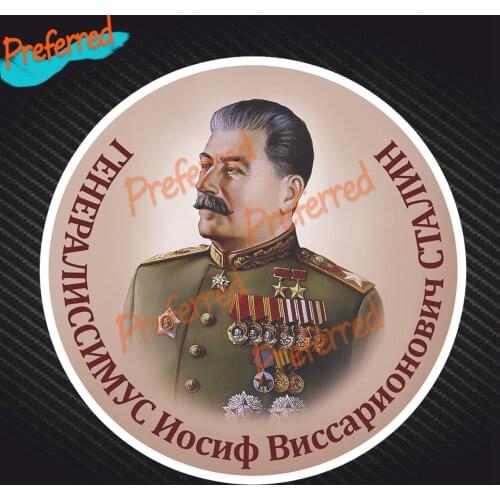 Personaly Self-adhesive Decal Stalin Car Sticker Waterproof Auto Decors on Bumper Rear Window