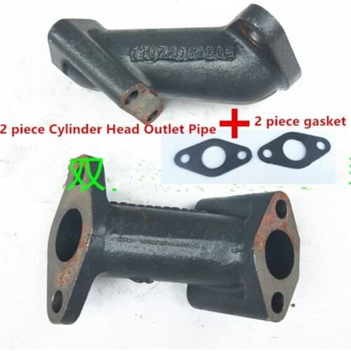 Weichai 6170 Cylinder Head Outlet Pipe 170Z.20.60B.05 Water Pipe Gasket 6170Z.20.60B.01 Weichai 170 Diesel Engine Accessories
