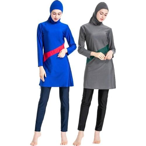 Middle Eastern Women Color Conservative Swimsuit Three-piece Sportswear Southeast Asian Women Muslim Burkini