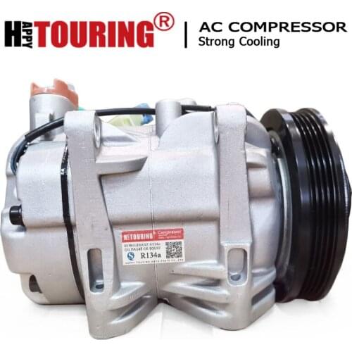 DCW17BE Auto AC Air Conditioning Compressor for Nissan Skyline R32 GTR BNR32 92600-05U14 506231-0094 5062310094 9260005U14