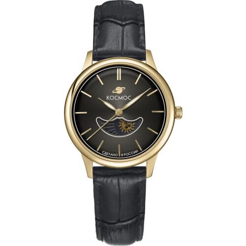 КОСМОС Ladies Watch With Leather Strap