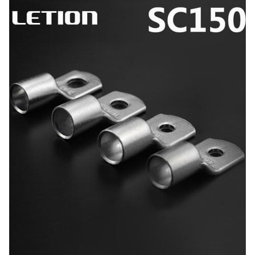 Terminals LETIONtrade China