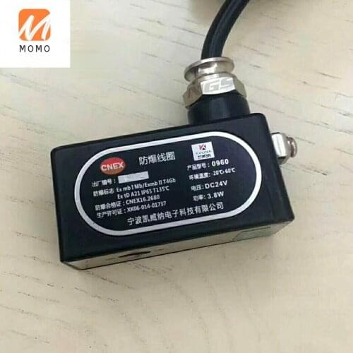 CNEX Certificate Explosion-proof Solenoid Valve Coil EX 0960/0920 DC24V 0961/0921 AC220V For 4V210-08