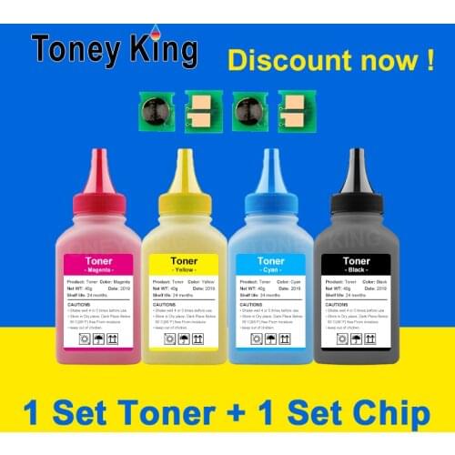 Toney King 4 Color Toner Powder + Chip CRG329 Compatible for Canon I-sensys LBP7018C LBP7010C LBP7010 LBP 7010 7010C LBP-7018C