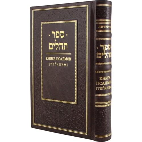 Религия и духовность Творческое объединение Алькор China At AliExpress