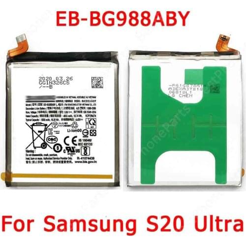 YPAY Samsung Galaxy S20 Ultra Batteries China