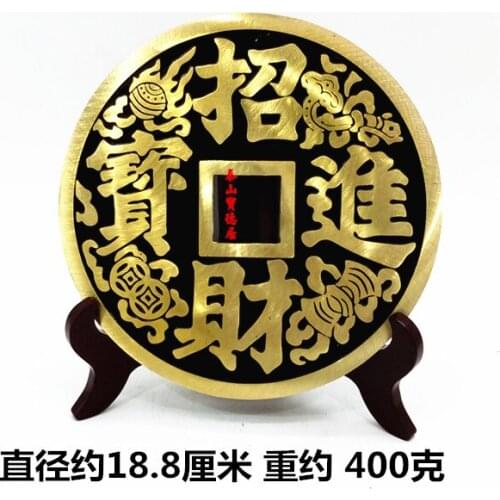 7 inch # Family HOME TOP efficacious avoiding evils auspicious Protection Talisman Money Drawing wealth FENG SHUI magic weapon