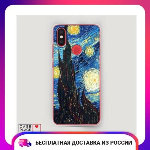 Чехлы для телефонов Xiaomi Mi 6X Case Place China At AliExpress