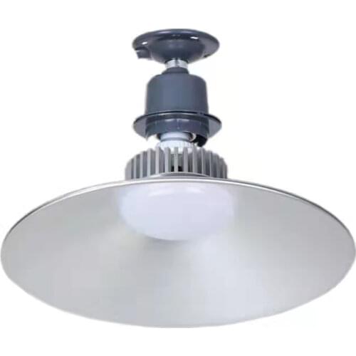 Dawupine Industrial Lighting