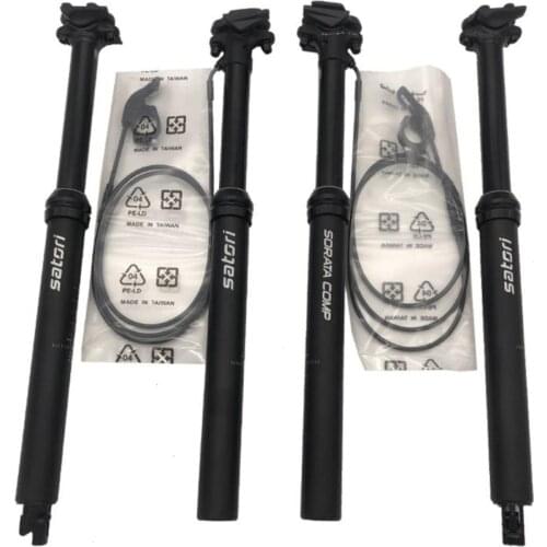 Mountain Bikes NowAct China