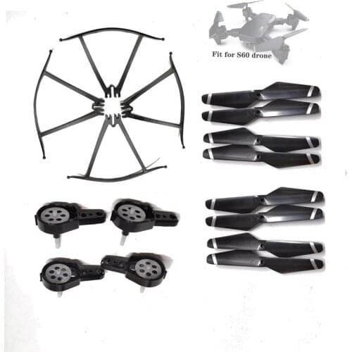 S60 NEW Drone 4k Profession HD Quadcopter Spare Parts Arm with Gear Propeller Protections