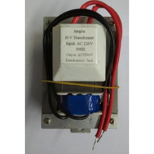 Medium 57*16 Mosquito Killing Lamp High Voltage Package Transformer 220V/50Hz-3500V Horizontal