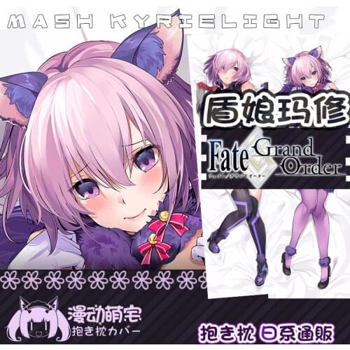 Anime Mash Kyrielight Fate/Grand Order Dakimakura Hugging Body Pillow Case Otaku Pillow Cushion Cover Collection Gifts