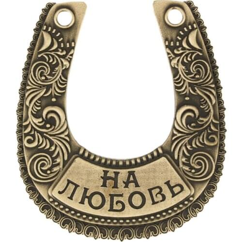 Unique Gift box. Vintage decoration.Horseshoes Russia Antique Bronze Zinc Alloy Horseshoe.Holiday gifts.souvenir.Fall in love