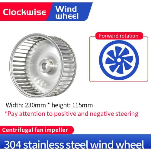 JIAN YUE Stainless Steel Wheel Centrifugal Fan Blower Impeller