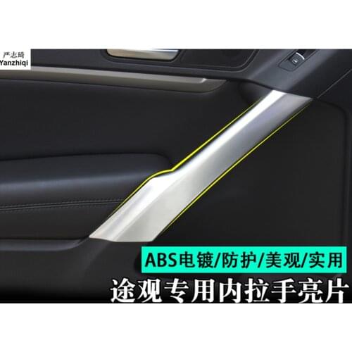 4pcs/lot Chrome Car Interior ABS Side Door Armrest Stripe Cover Trim Sequined Decoration Fits For VW Tiguan mk1 2010-2017